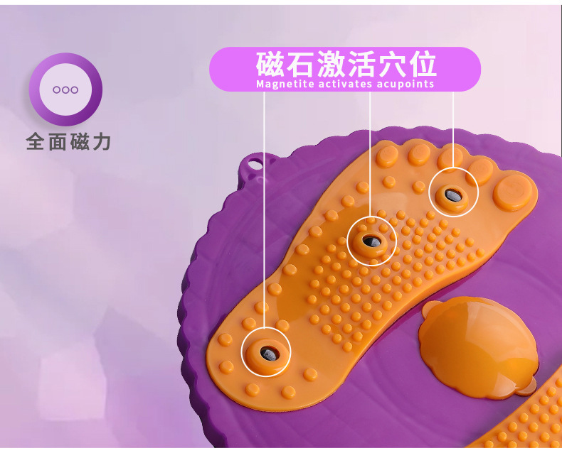 扭腰机_15.jpg