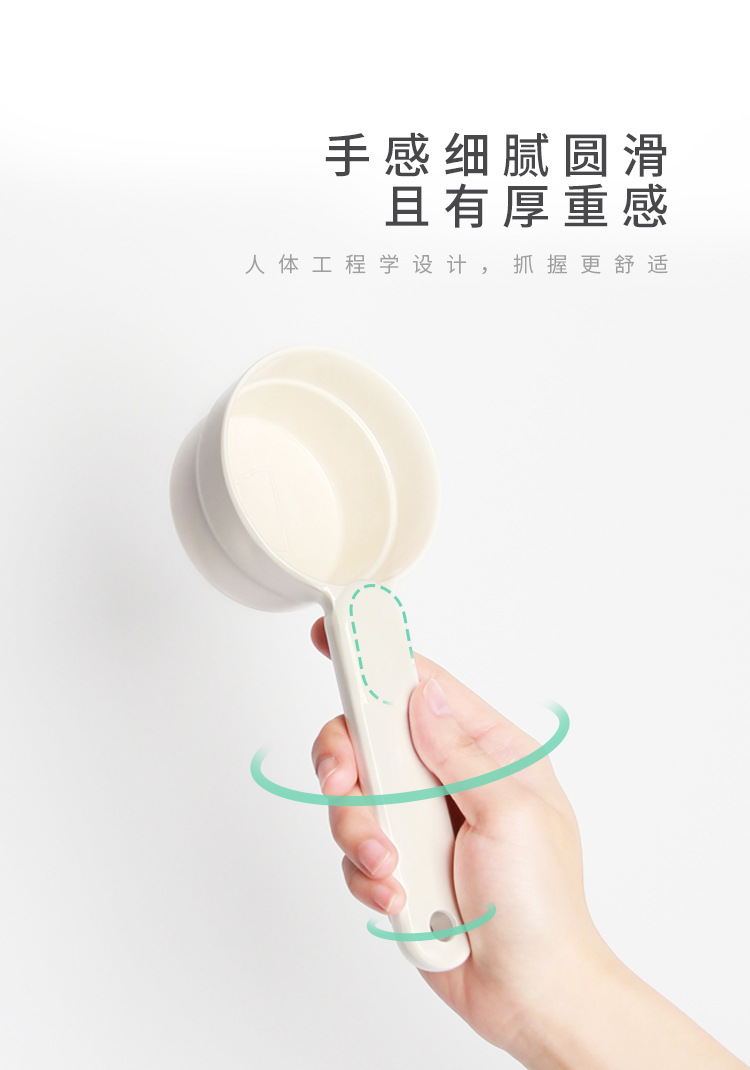 3.特点图2 拷贝.jpg