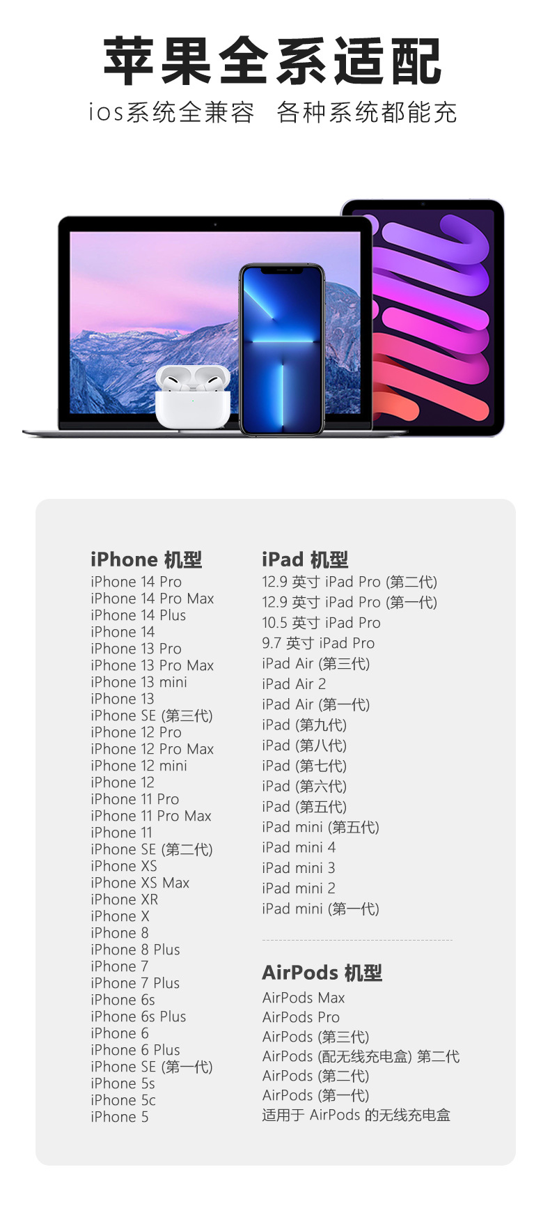 tmx详情页_02.jpg