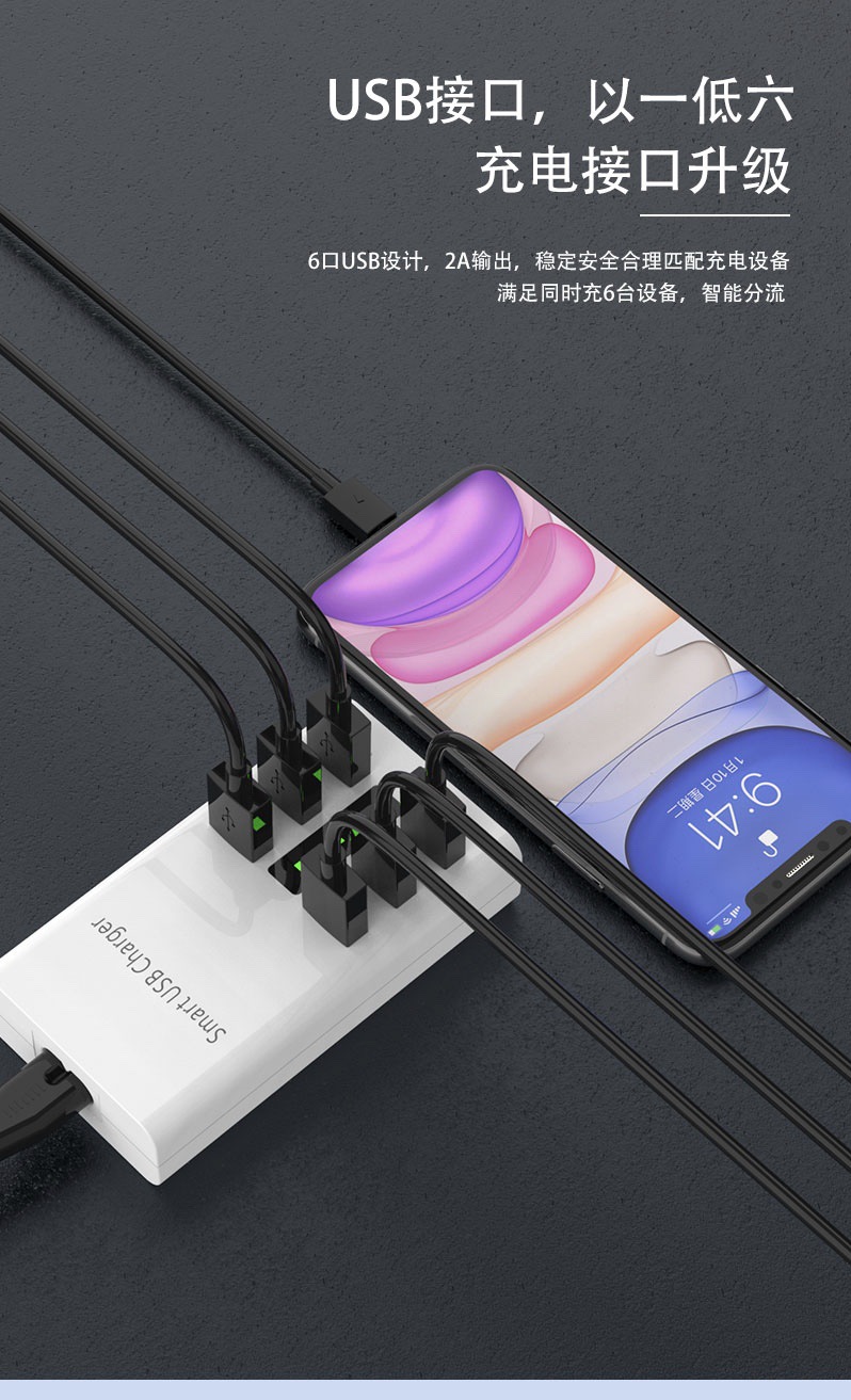 详情页8