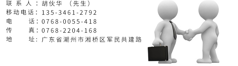 小内页_11