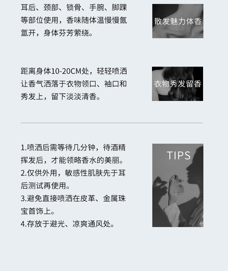详情_15