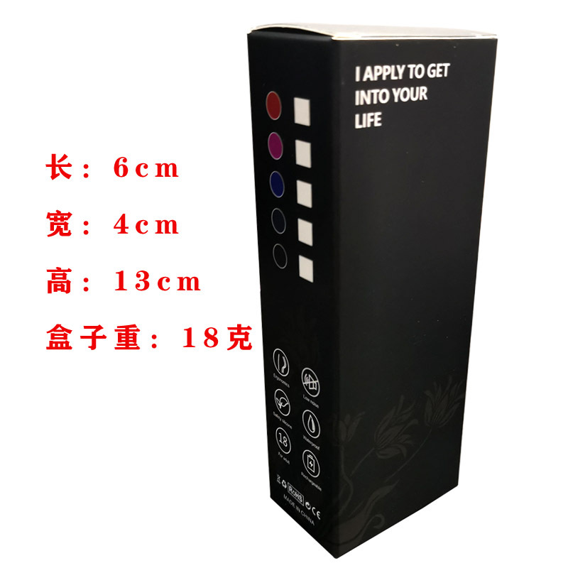 包装盒6413.jpg