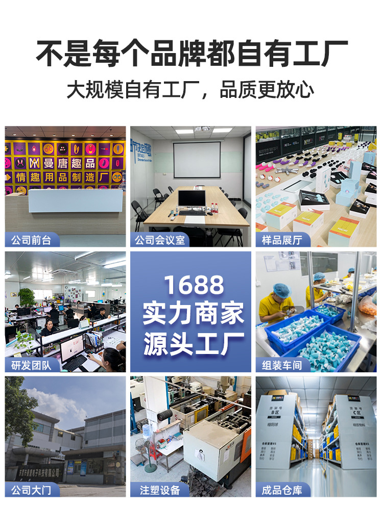 详情模板_03.jpg