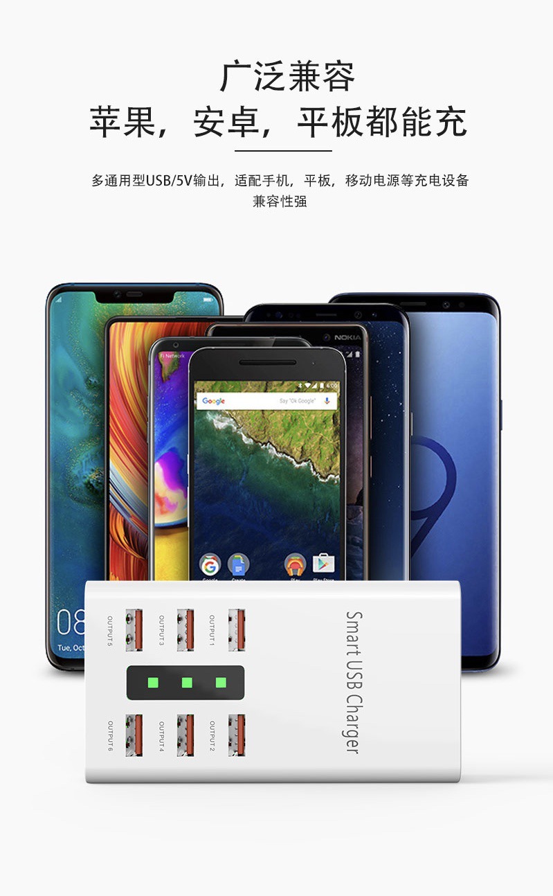 详情页10