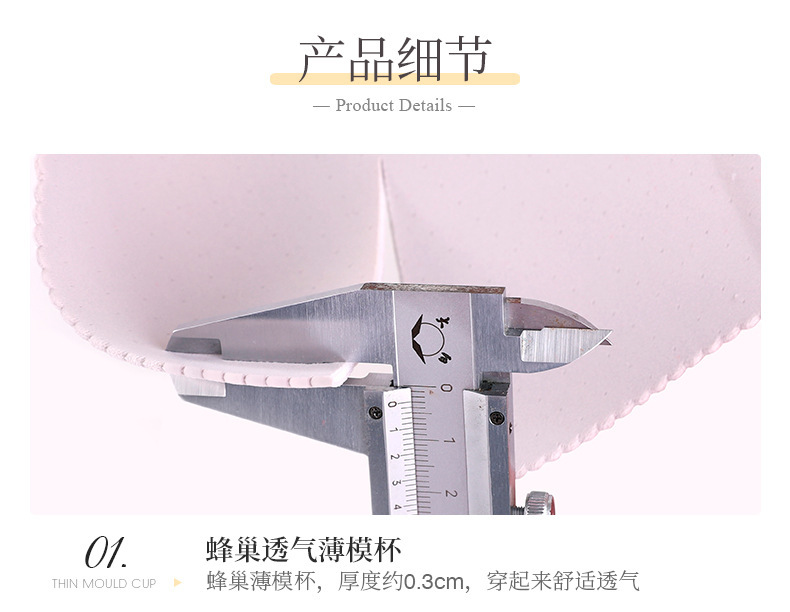 2010详情页_09.jpg