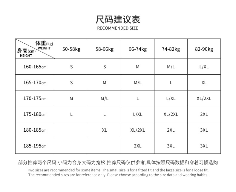 登爵男装大地色重磅落肩230克美式运动休闲宽松开叉潮牌短袖t