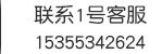哈沃宠物用品批发