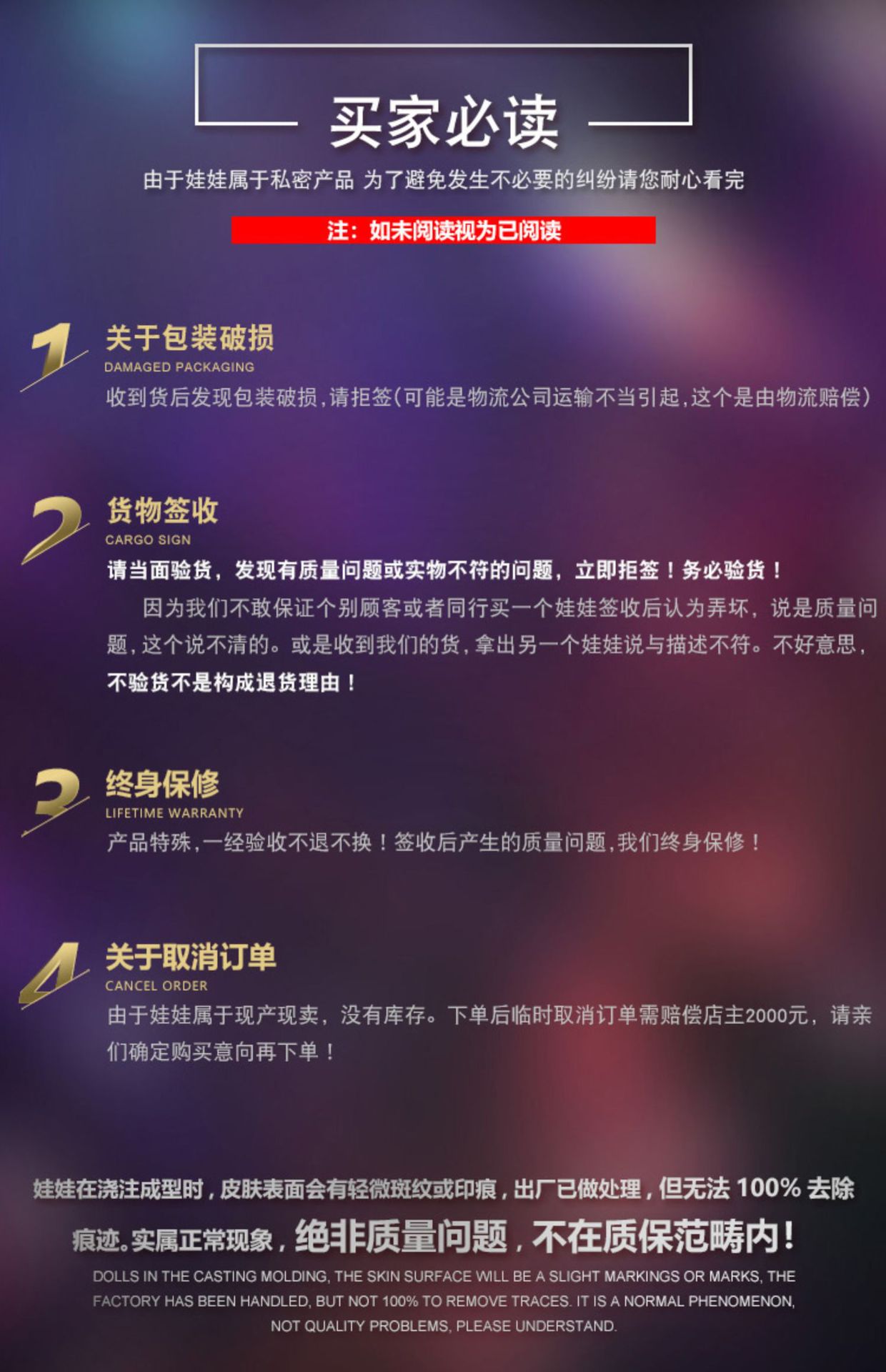图1 (4)
