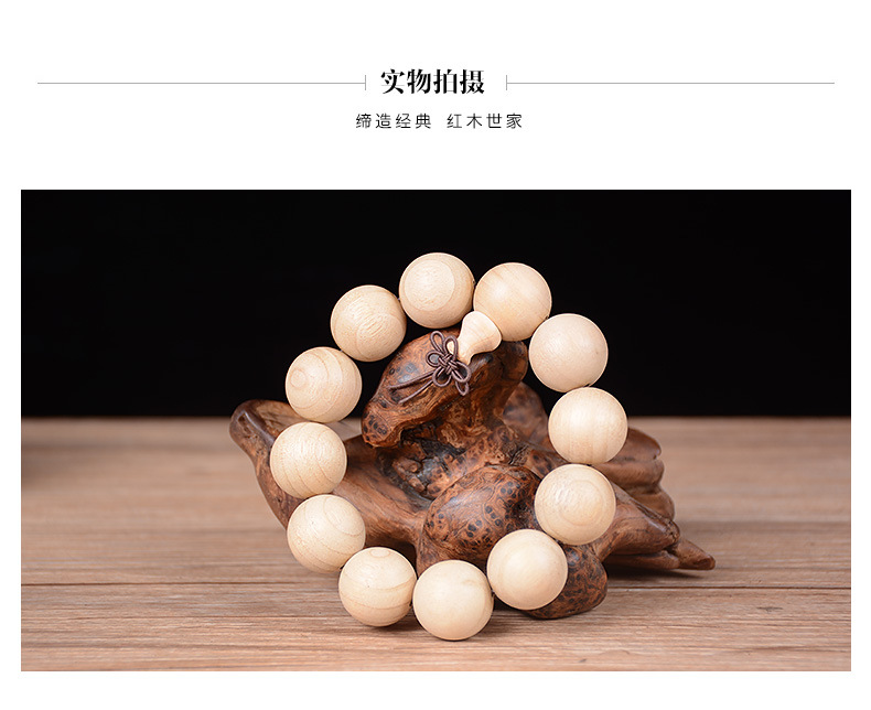 扭腰机_06.jpg