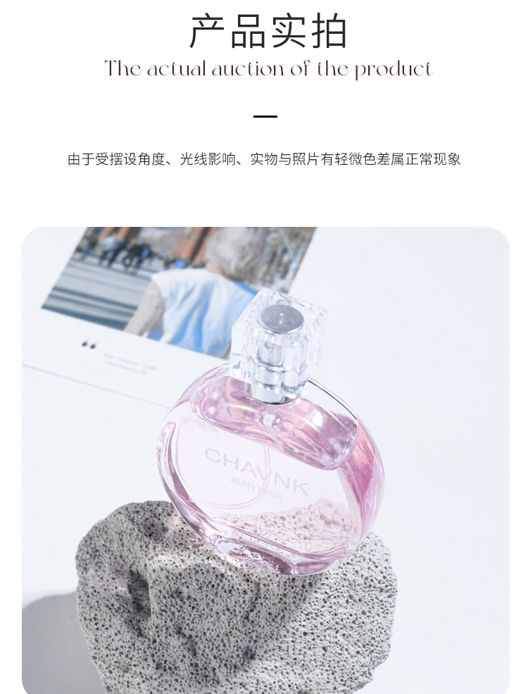 详情_12
