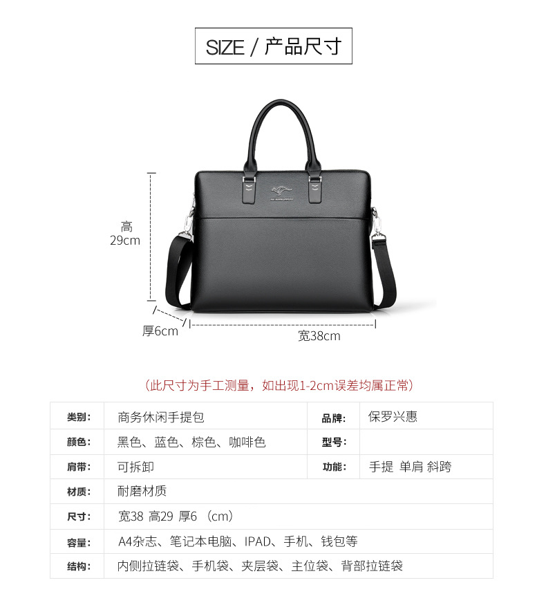 边志存-001设计1 （11）.jpg
