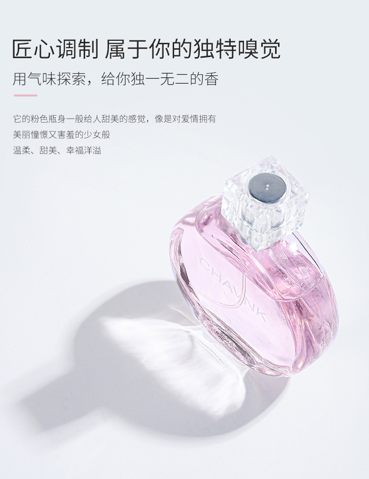 详情_05