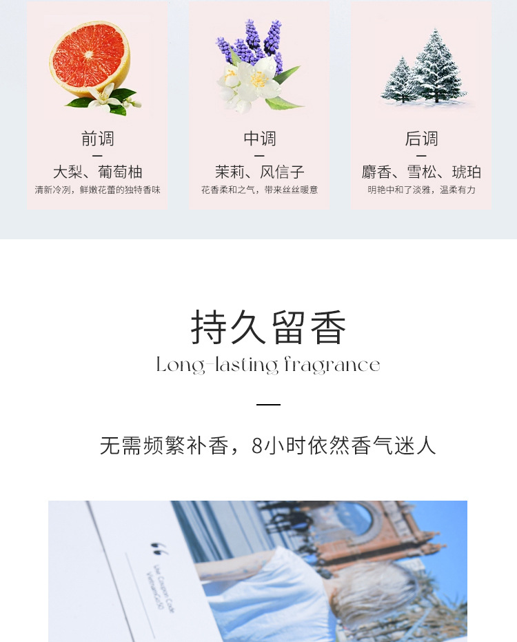 详情_06