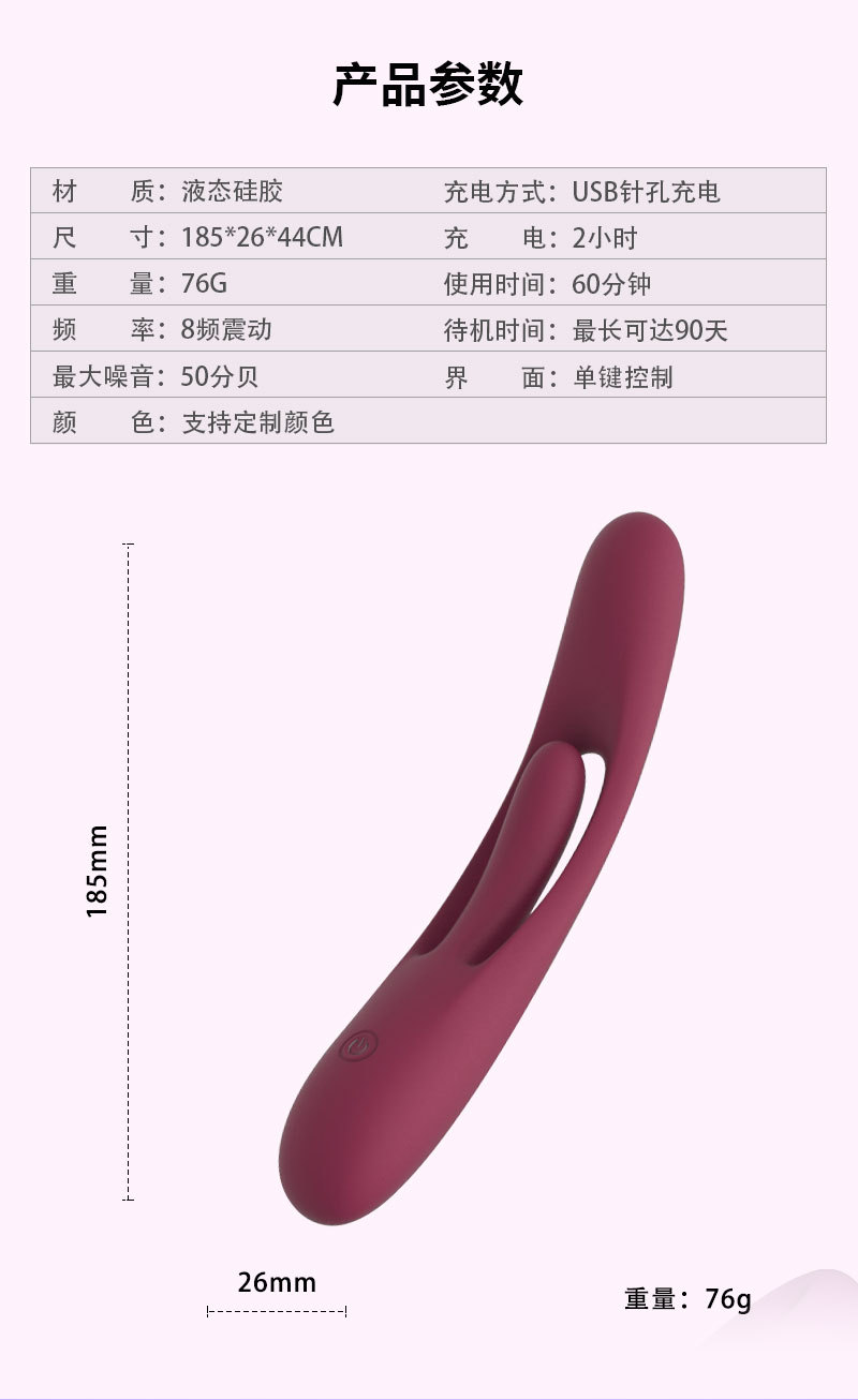 详情页_01.jpg