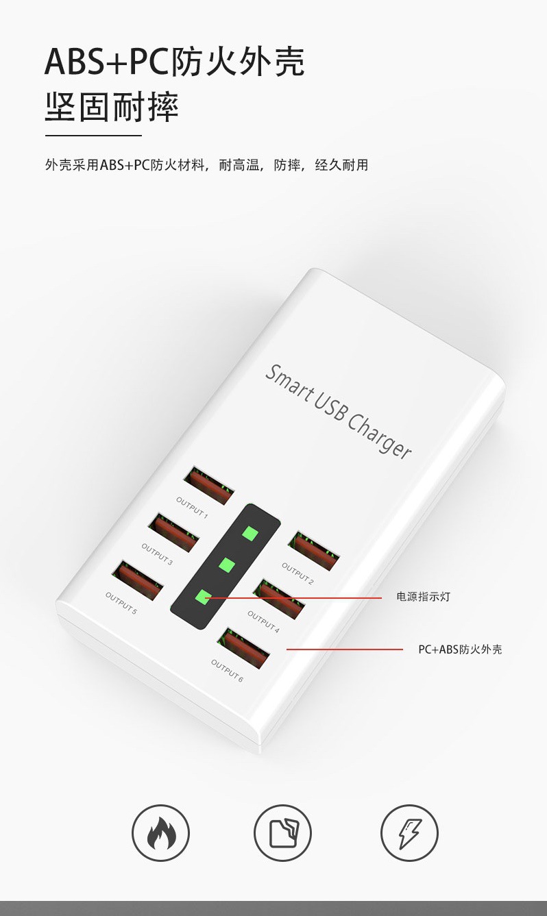 详情页11