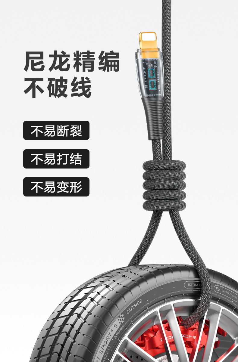 tmx详情页_11.jpg