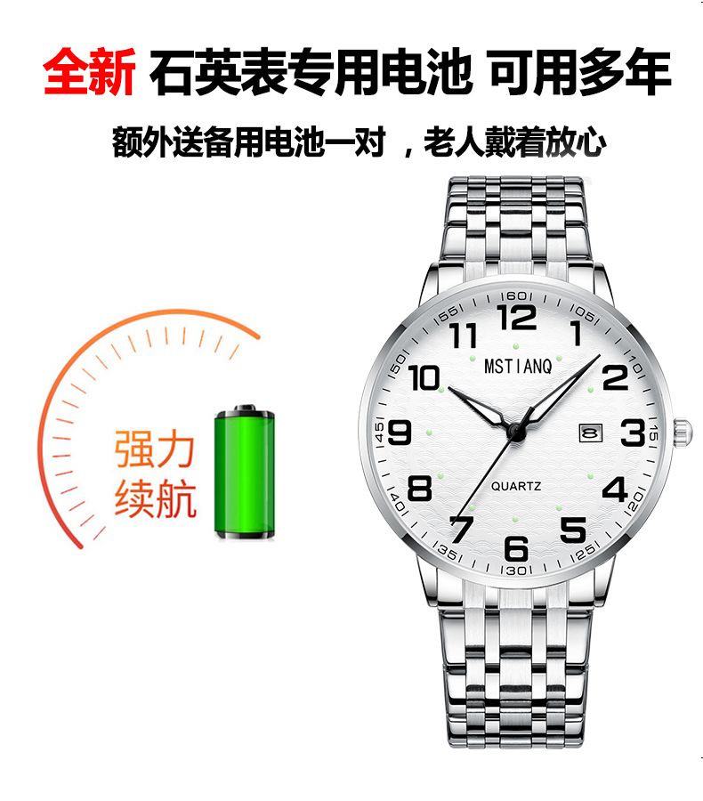 tmx详情页_09.jpg