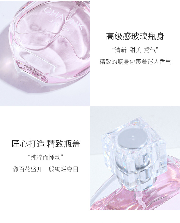 详情_09