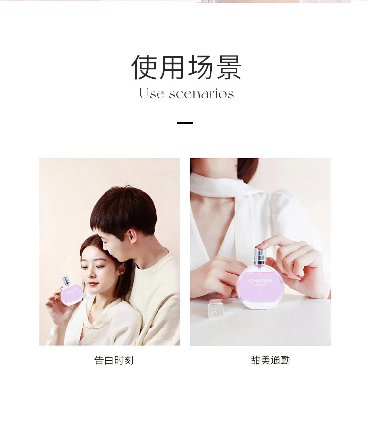 详情_11