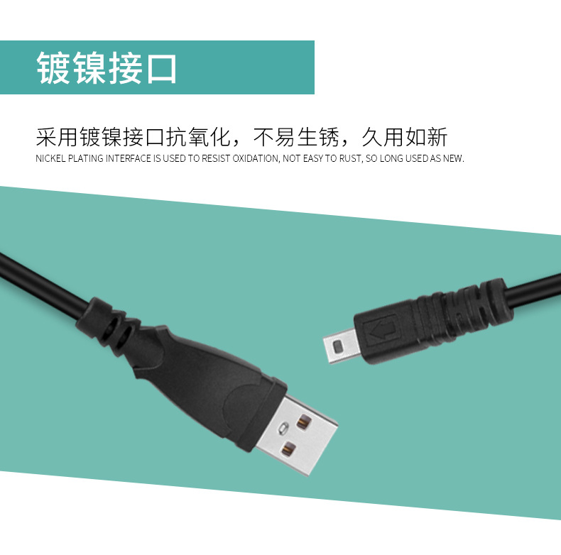 迷你8P数码相机_07