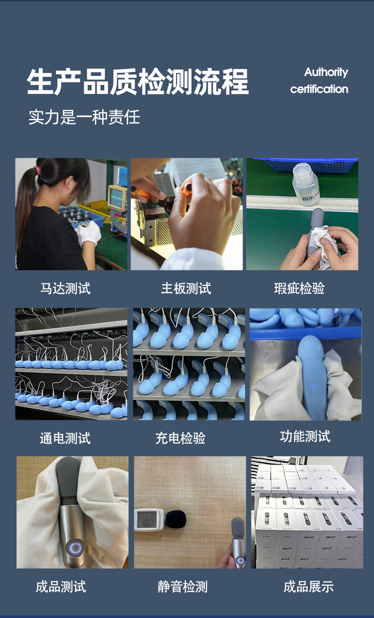 详情模板_05.jpg