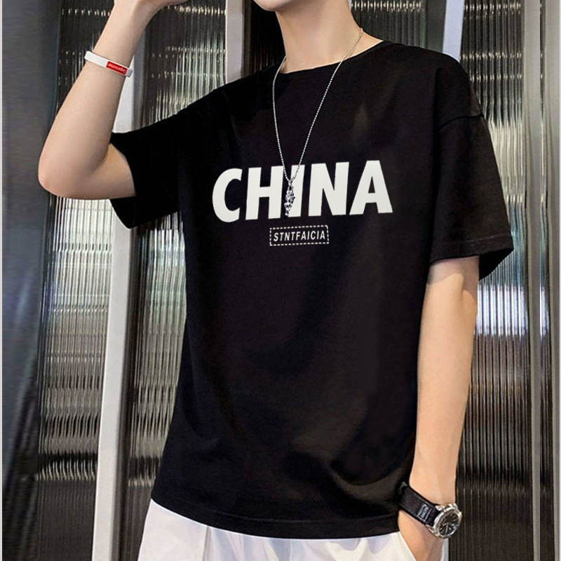 CHINA2
